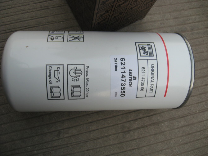 ���ݸ��_�Չ��C���^�V��6211473550